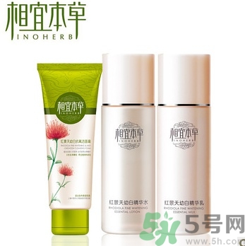 相宜本草的護膚品怎么樣？相宜本草的護膚品適合多大年齡？