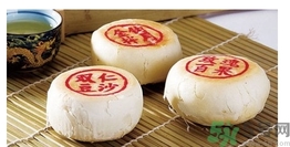 蘇式月餅怎么烤？烤蘇式月餅的溫度是多少？