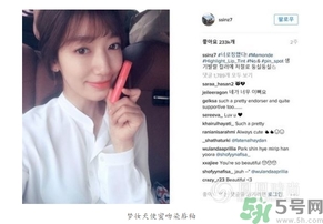 夢妝天使蜜吻染唇釉多少錢？夢妝天使蜜吻染唇釉價格