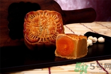 榮華月餅的口味有哪些？榮華月餅的品種有哪些？