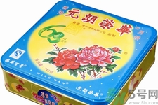 香港榮華月餅多少錢？香港榮華月餅價(jià)格表