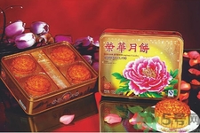 香港榮華月餅多少錢？香港榮華月餅價(jià)格表