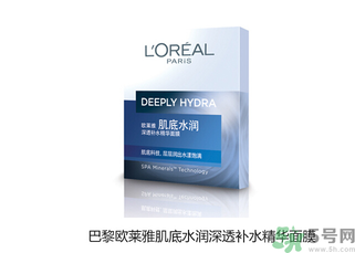秋季用什么面膜好？秋季補(bǔ)水面膜推薦