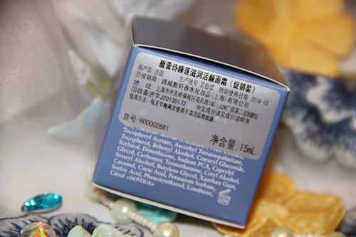 馥蕾詩是哪個(gè)國家的？fresh是哪個(gè)國家的牌子？