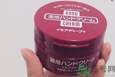 資深堂美潤尿素護(hù)手霜怎么樣？資深堂美潤尿素護(hù)手霜好用嗎？