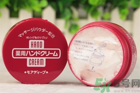 資深堂美潤尿素護(hù)手霜怎么樣？資深堂美潤尿素護(hù)手霜好用嗎？