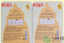 春雨面膜兩種版本包裝的區(qū)別？春雨面膜兩種版本有什么區(qū)別？