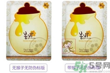 春雨面膜兩種版本包裝的區(qū)別？春雨面膜兩種版本有什么區(qū)別？