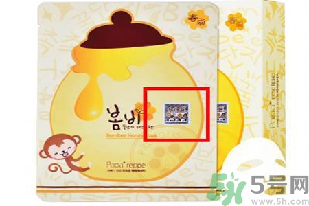 春雨面膜兩種版本包裝的區(qū)別？春雨面膜兩種版本有什么區(qū)別？