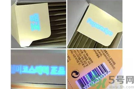 春雨面膜兩種版本包裝的區(qū)別？春雨面膜兩種版本有什么區(qū)別？