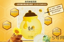 春雨面膜兩種版本包裝的區(qū)別？春雨面膜兩種版本有什么區(qū)別？
