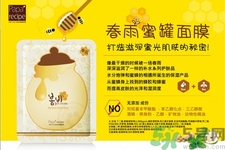 春雨面膜兩種版本包裝的區(qū)別？春雨面膜兩種版本有什么區(qū)別？