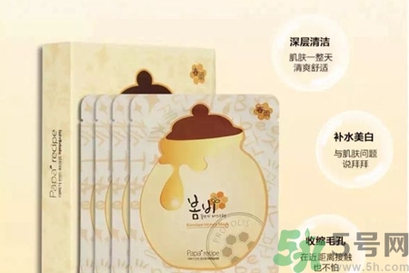 春雨面膜兩種版本包裝的區(qū)別？春雨面膜兩種版本有什么區(qū)別？