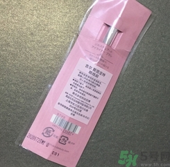 jill stuart眼線(xiàn)刷多少錢(qián)?吉爾斯圖爾特眼線(xiàn)刷價(jià)格