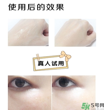 蒂佳婷激光霜怎么樣？dr.jart V7激光霜好用嗎？