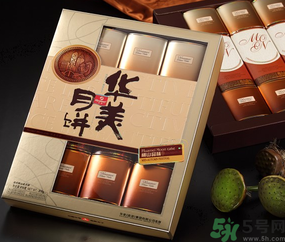 華美月餅怎么樣？華美月餅好吃嗎？