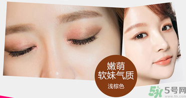 切眉后多久可以洗臉？切眉拆線后多久能洗臉？