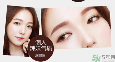 切眉后多久可以洗臉？切眉拆線后多久能洗臉？
