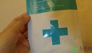 dr.jart十字診所面膜怎么辨別真假？蒂佳婷十字面膜真假鑒別
