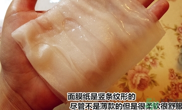 dr.jart十字診所面膜怎么辨別真假？蒂佳婷十字面膜真假鑒別