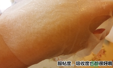 dr.jart十字診所面膜怎么辨別真假？蒂佳婷十字面膜真假鑒別
