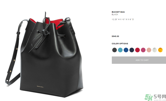 Mansur Gavriel水桶包價(jià)格多少錢？Mansur Gavriel水桶包尺寸大小