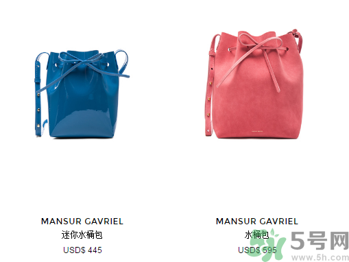 Mansur Gavriel水桶包價(jià)格多少錢？Mansur Gavriel水桶包尺寸大小
