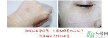 dr.jart蒂佳婷十字診所面膜怎么用？蒂佳婷十字面膜使用方法