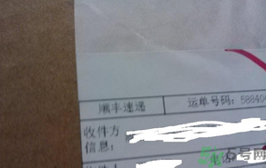 五芳齋月餅怎么樣？五芳齋月餅好吃嗎？