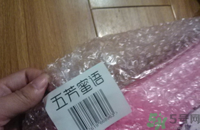 五芳齋月餅怎么樣？五芳齋月餅好吃嗎？