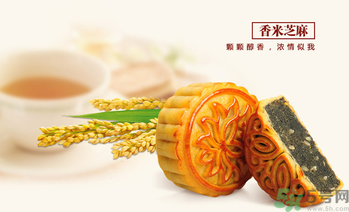 五芳齋月餅怎么樣？五芳齋月餅好吃嗎？