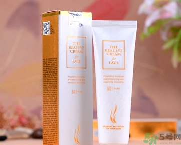 ahc第五代眼霜多少錢？ahc第五代眼霜專柜價格