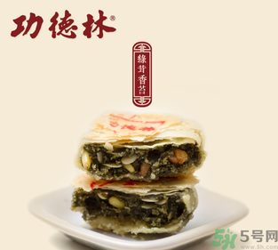 功德林月餅好吃嗎？功德林月餅怎么樣？