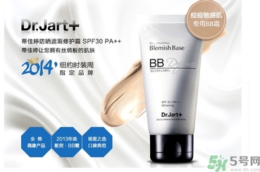 dr.jart銀管和黑管的區(qū)別？蒂佳婷銀色bb和黑色bb哪個好？