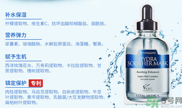 ahc面膜敷完要洗嗎？ahc面膜用完需要洗嗎？
