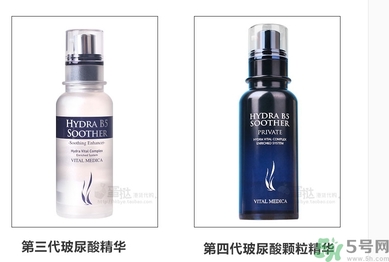 ahc第四代玻尿酸精華和第三代有什么區(qū)別？