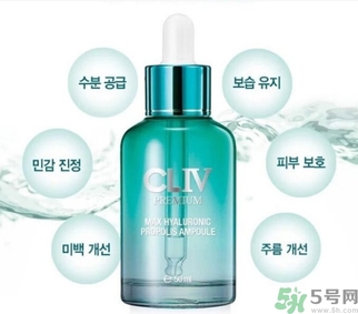 cliv綠胖子精華怎么樣？cliv綠胖子好用嗎？