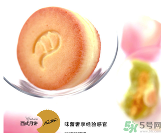 仟吉月餅好吃嗎？仟吉月餅和元祖月餅?zāi)膫€比較好？