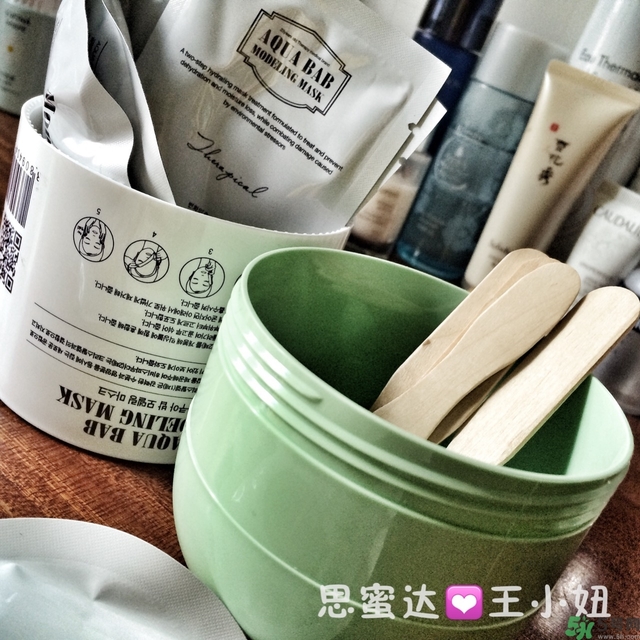 23years old雞蛋面膜怎么樣？23歲雞蛋面膜好用嗎？