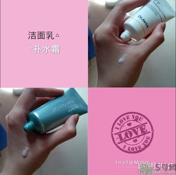 dr.jart是什么牌子？dr.jart+是什么檔次？