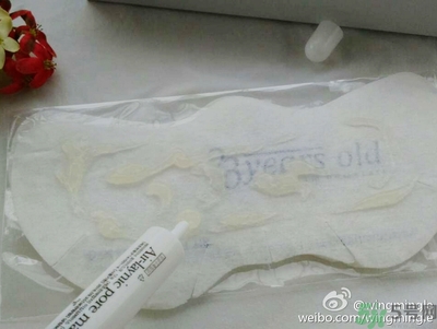 23years old雞蛋面膜使用方法？23歲雞蛋面膜怎么用？