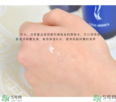 ahc水乳好用嗎？ahc水乳怎么樣？