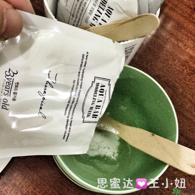 23years old雞蛋面膜怎么樣？23歲雞蛋面膜好用嗎？