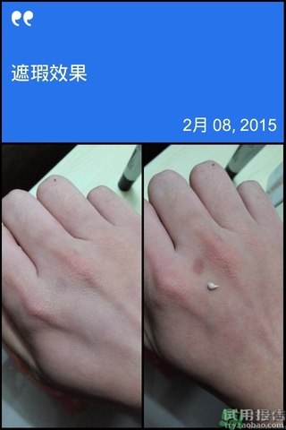 dr.jart是什么牌子？dr.jart+是什么檔次？