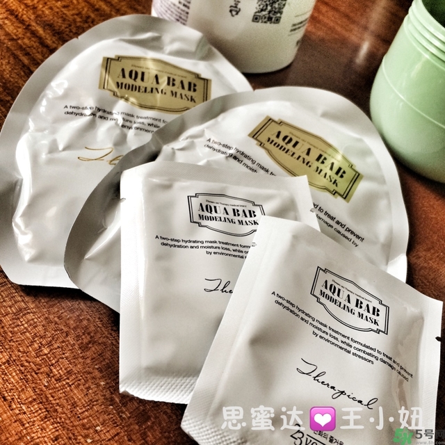 23years old雞蛋面膜怎么樣？23歲雞蛋面膜好用嗎？