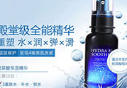 ahc第四代b5玻尿酸顆粒精華怎么用？ahc第四代玻尿酸精華使用方法