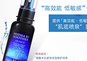 ahc第四代b5玻尿酸顆粒精華怎么樣？ahc第四代玻尿酸精華好用嗎？