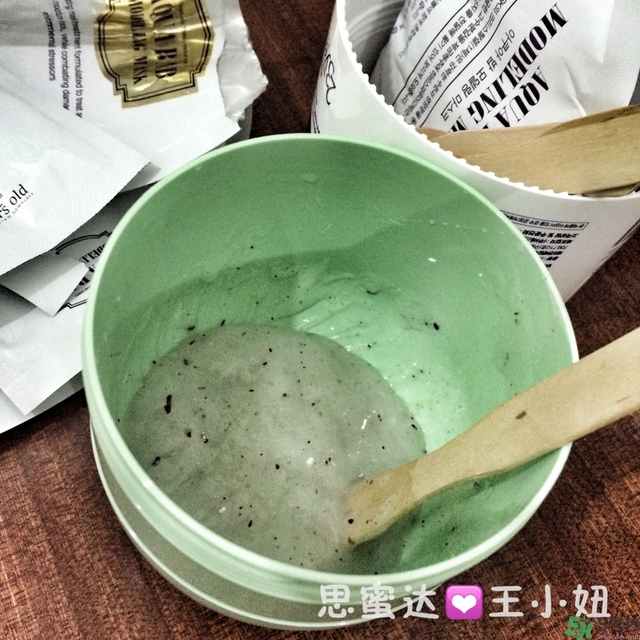 23years old雞蛋面膜怎么樣？23歲雞蛋面膜好用嗎？