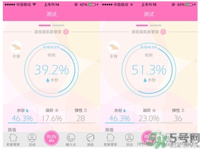 23years old雞蛋面膜使用方法？23歲雞蛋面膜怎么用？