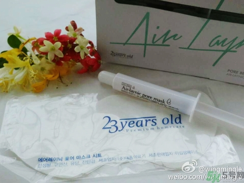 23years old雞蛋面膜使用方法？23歲雞蛋面膜怎么用？